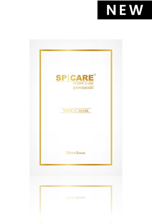 V3 Hari Daily Cream - 【公式】SPICARE（スピケア）