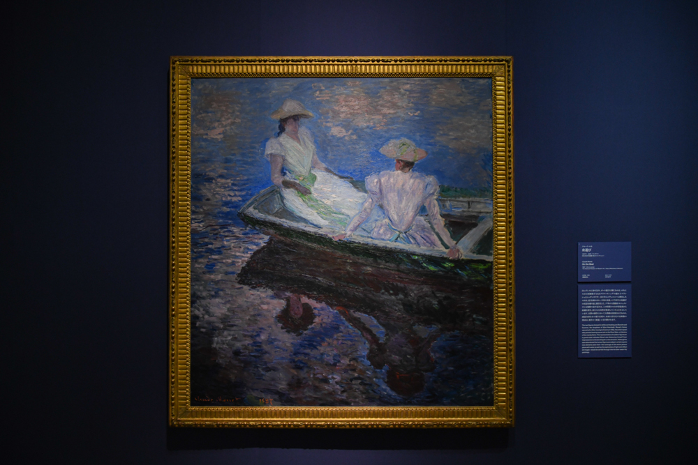 画像】印象派の先を見たモネ晩年の夢を辿る“ぜんぶモネ作品”の大展覧会