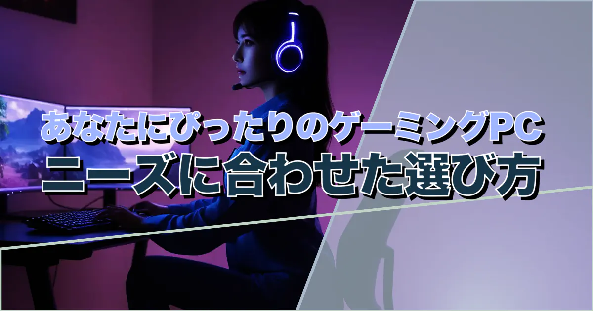 マウス付き❤️Windows11❤️動画編集や事務作業❣️配信観たり家計簿