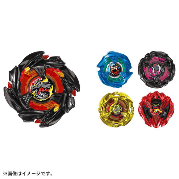 Takara Tomy Beyblade X | BX-00 Phoenix Wing 9-80DB – SpinCityImports