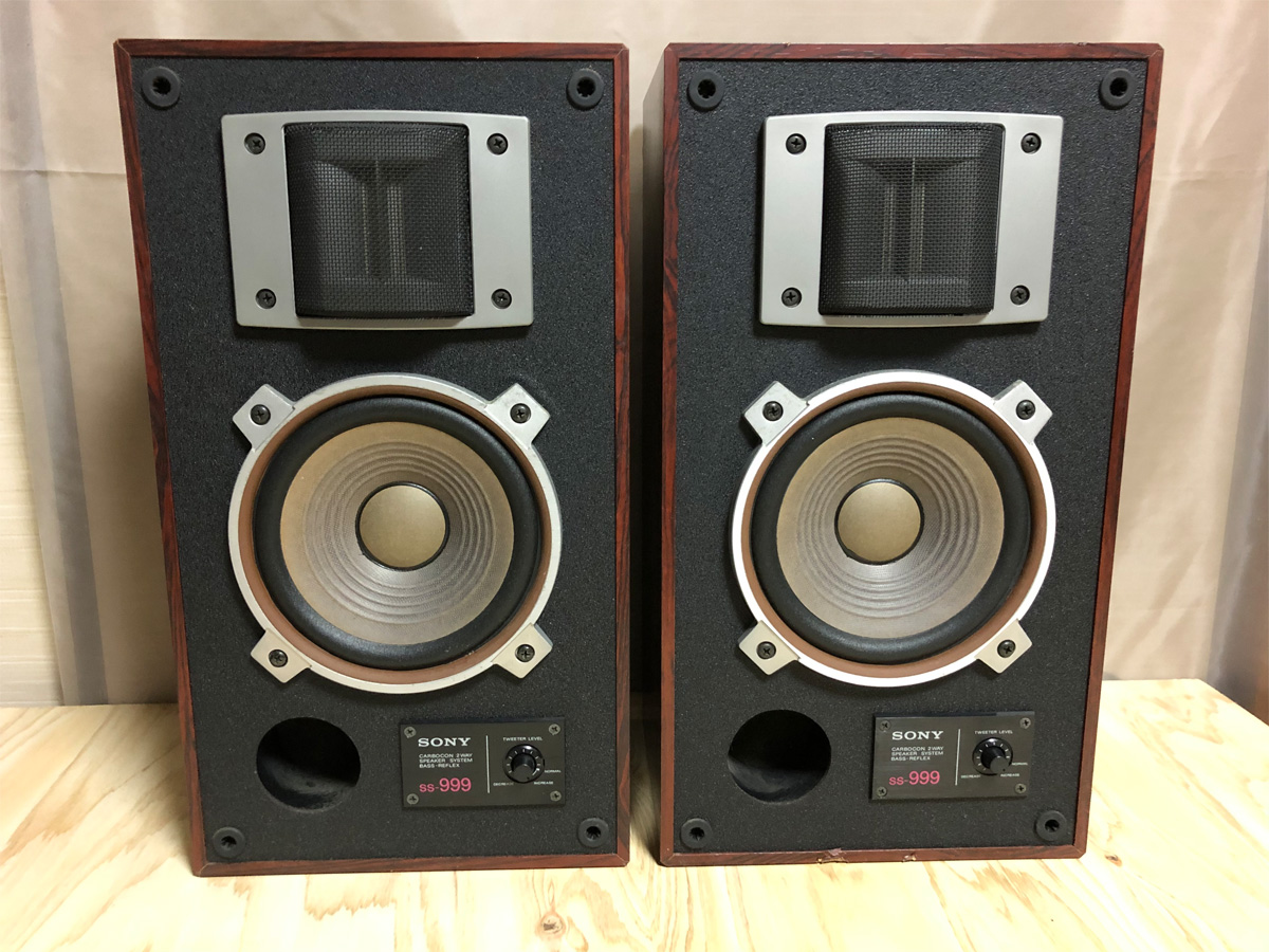 SONY SS-999、リボンツイーターのエントリーモデルを考察 | イイ音聞い