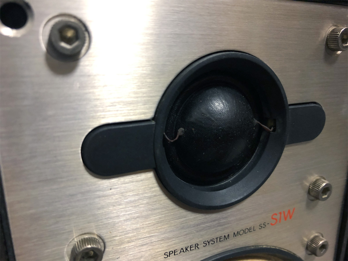 Aurex SS-S1W、分解とメンテナンス・Part 2 | イイ音聞いてる？