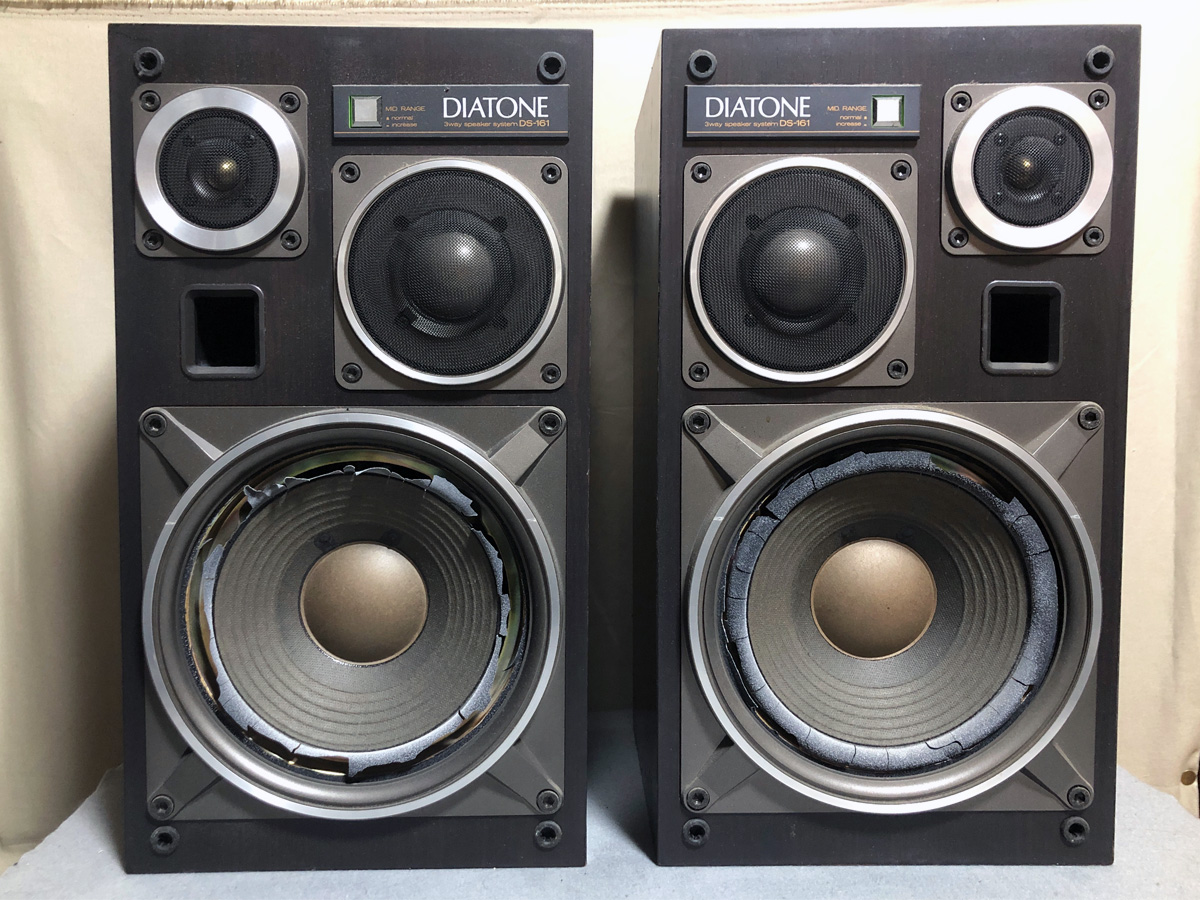 DIATONE DS-161、マイナー機種のレストアその1 | イイ音聞いてる？