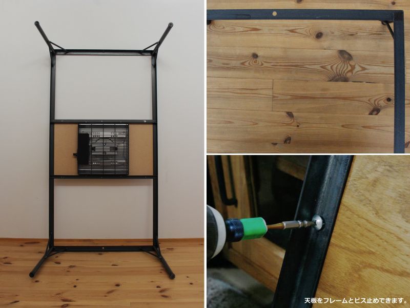 ≪こたつ≫【無垢ウォールナット ラフ仕上げ/サイズオーダー/鉄脚ロー