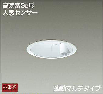 製品詳細 | 大光電機株式会社