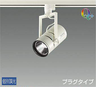 製品詳細 | 大光電機株式会社