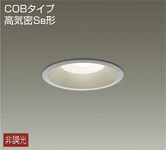 製品詳細 | 大光電機株式会社