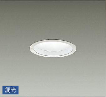 製品詳細 | 大光電機株式会社