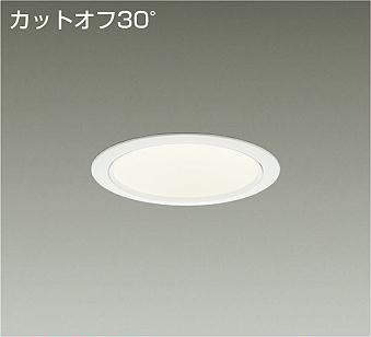 製品詳細 | 大光電機株式会社