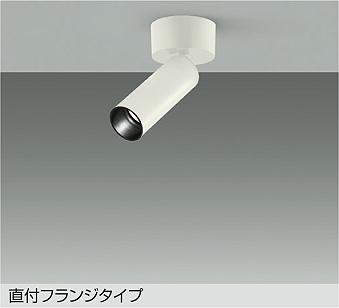 製品詳細 | 大光電機株式会社