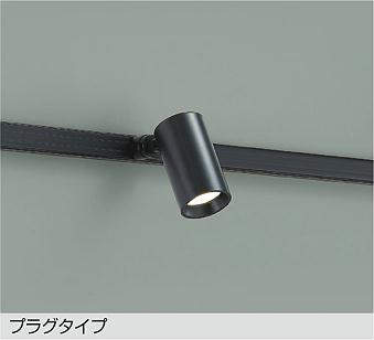 製品詳細 | 大光電機株式会社