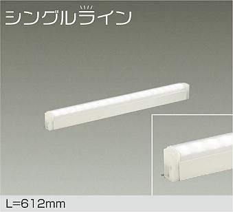 製品詳細 | 大光電機株式会社