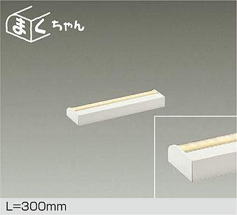 製品詳細 | 大光電機株式会社