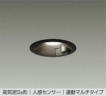 製品詳細 | 大光電機株式会社