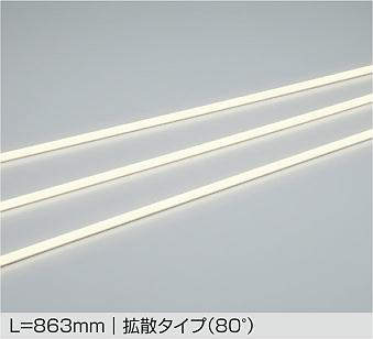 製品詳細 | 大光電機株式会社