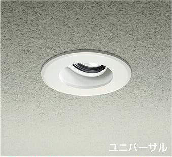 製品詳細 | 大光電機株式会社