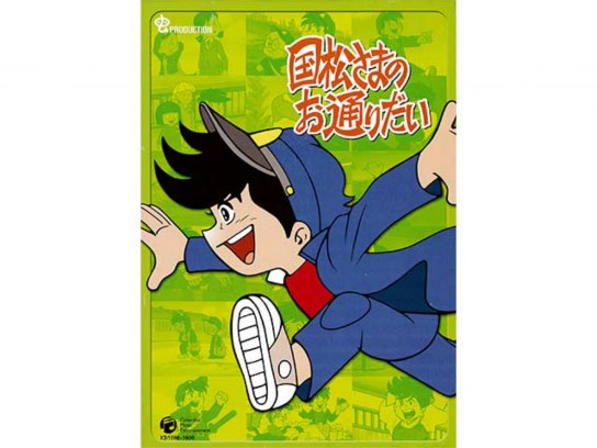 m112301.jpg?sr.dw=400