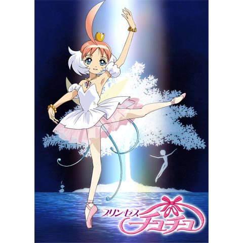 プリンセスチュチュ｜最新の映画・ドラマ・アニメを見るならmusic.jp