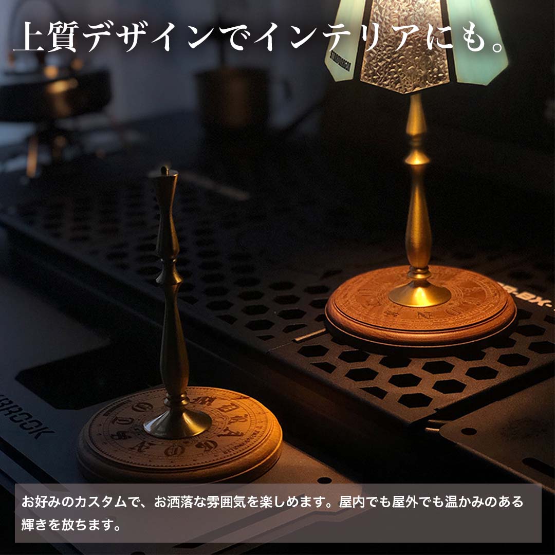 クリアランスセール】1/4ウッドランタンスタンド – SWAG_GEAR