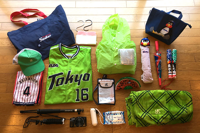 神宮球場へ行こう！〜持ち物編 | 傘の華咲かせ