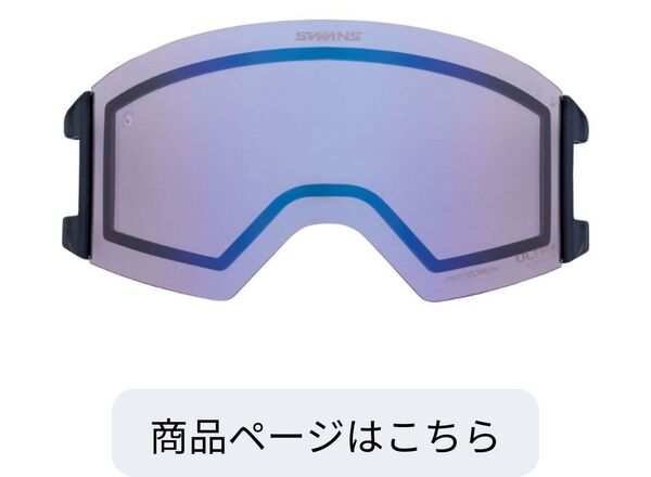 OUTBACK】 換気機能搭載平面レンズモデル | 特集・ブログ | 【公式