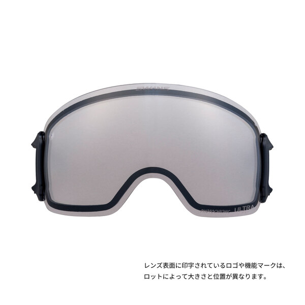 25-26 RIDGELINE スペアレンズ [完売 LRL-4570 LSIL] | 【公式】SWANS