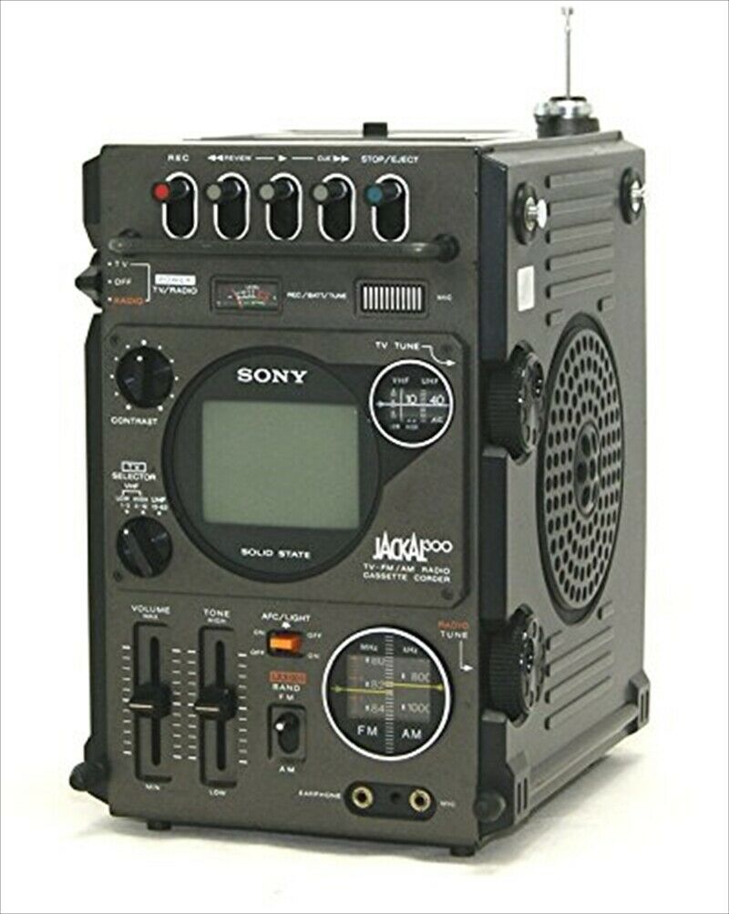 The Sony FX-300 Jackal: A Holy Grail technological marvel of the