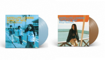 CDJapan : SATELLITE LOVERS: 