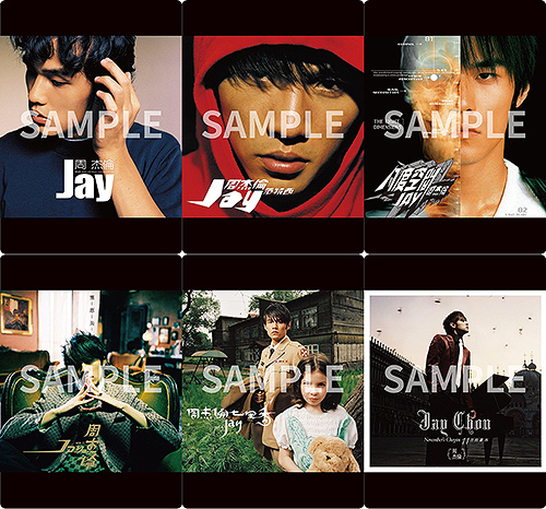 CDJapan : 6-Title Complete Set: 