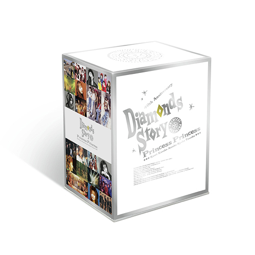 CDJapan : Diamonds Story [Limited Edition / Type A] PRINCESS