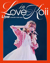 CDJapan : Liyuu Concert TOUR2023 