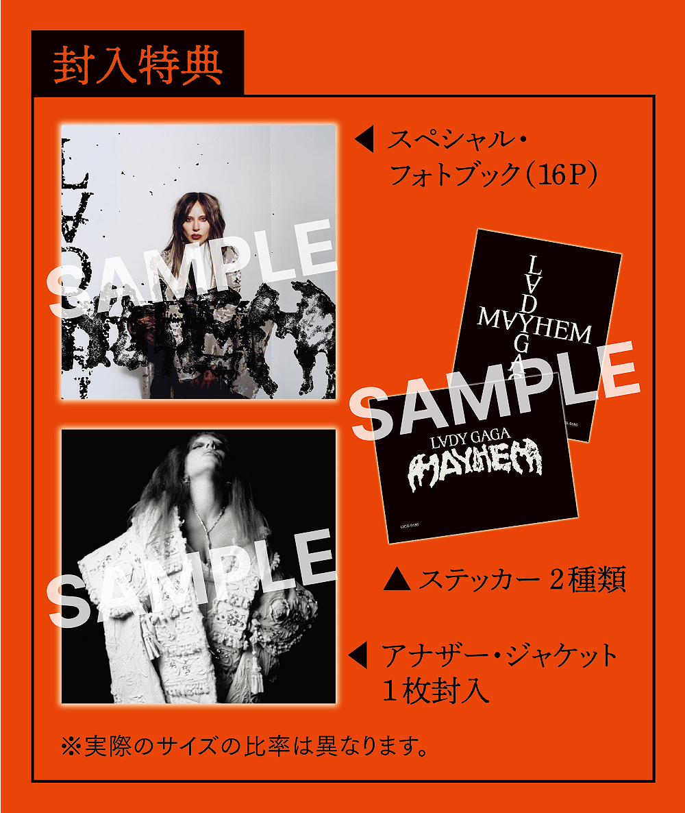 Mayhem Deluxe [Japan] - Limited Edition CD - Mayhem Variants