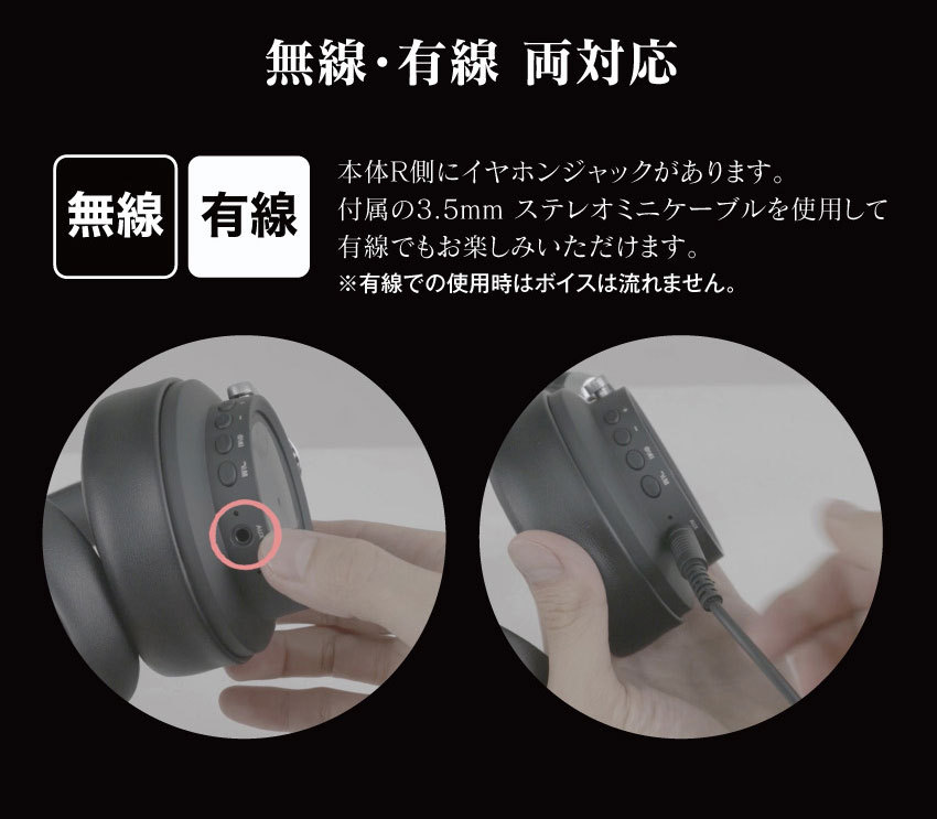 CDJapan : ONKYO Wireless Headphones ANIMA AOW03 