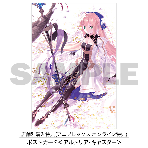 CDJapan : Fate/Grand Order Servant Art Works II -Final Ascension