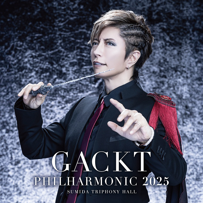 CDJapan : GACKT PHILHARMONIC 2025 - Mao Symphony [Regular Edition