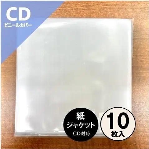 MIDNIGHT BLUE / ミッドナイト・ブルー(SHM-SACD) /KENNY BURRELL