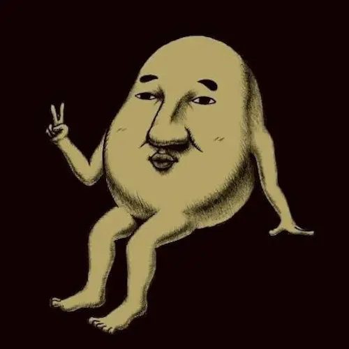 ファースト・ミニ・アルバム/八十八ヶ所巡礼/再プレス!!｜日本のロック