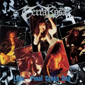 TERRA ROSA / テラ・ローザ商品一覧｜ディスクユニオン・オンライン