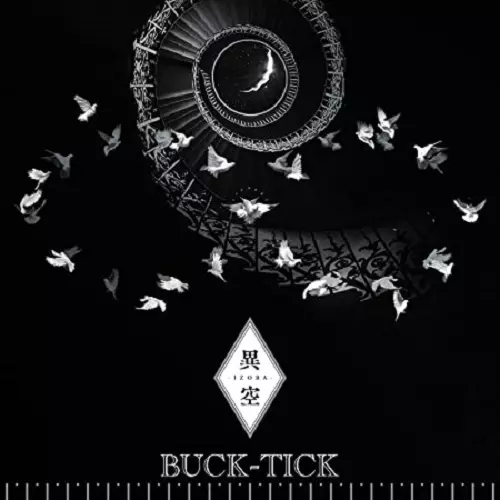 追悼- BUCK-TICK 櫻井敦司さん｜ニュース&インフォメーション
