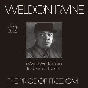 WELDON IRVINE / ウェルドン・アーヴィン商品一覧｜JAZZ｜ディスク