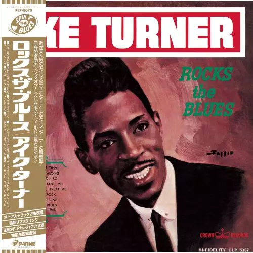 IKE TURNER / アイク・ターナー商品一覧｜JAZZ｜ディスクユニオン