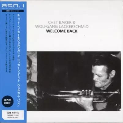 CHET BAKER & WOLFGANG LACKERSCHMID / チェット・ベイカー&amp