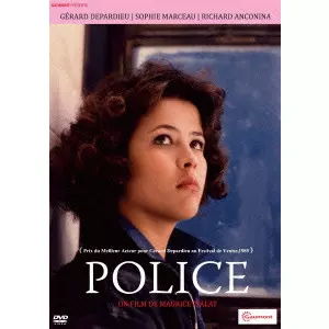 MAURICE PIALAT / モーリス・ピアラ商品一覧｜ディスクユニオン