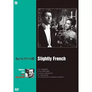 DOUGLAS SIRK / ダグラス・サーク商品一覧｜ディスクユニオン