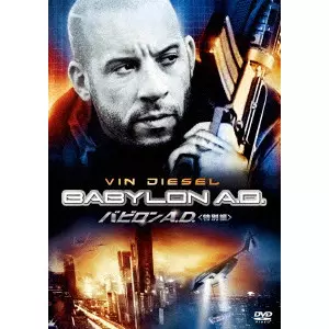 MATHIEU KASSOVITZ / マチュー・カソヴィッツ商品一覧｜JAZZ｜ディスク