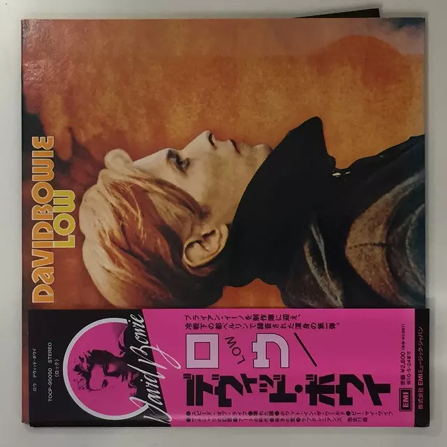 LOW / ロウ/DAVID BOWIE/デヴィッド・ボウイ｜OLD ROCK｜ディスク