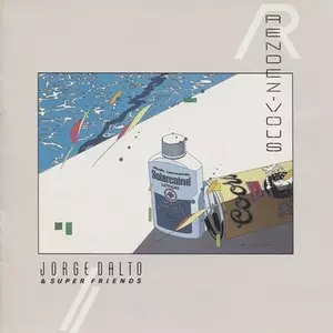 JORGE DALTO / ホルヘ・ダルト商品一覧｜LATIN/BRAZIL/WORLD MUSIC