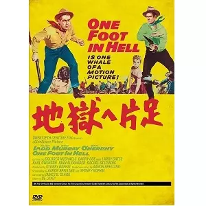 復刻シネマライブラリー商品一覧｜ディスクユニオン・オンライン