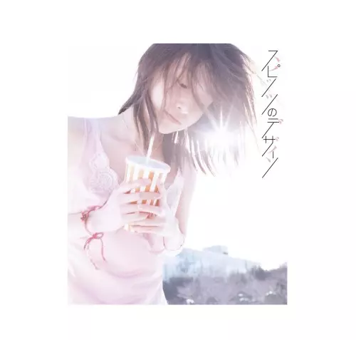 スピッツのデザイン/SPITZ/スピッツ｜日本のロック｜ディスクユニオン