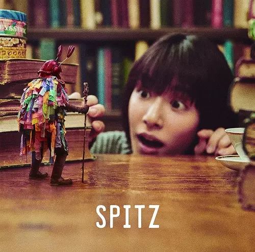 見っけ/SPITZ/スピッツ｜日本のロック｜ディスクユニオン・オンライン